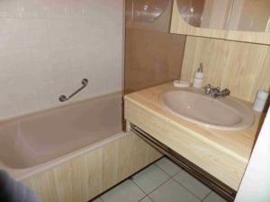Appartements Les Balcons du Soleil : photos des chambres