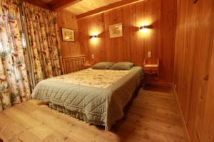 Appartement Chez Francine : photos des chambres