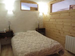 Hebergement L'ecrin du champsaur : photos des chambres