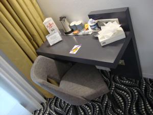 Hotel Kyriad Paris Ouest - Bezons La Defense : photos des chambres