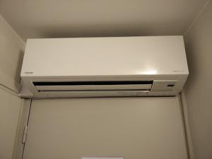 Hotel Du Midi : Chambre Double 