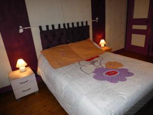 Hebergement Gite De L'arthour : photos des chambres