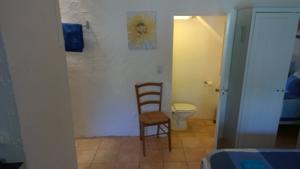 Chambres d'hotes/B&B Mas du Verdon : photos des chambres