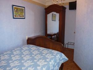 Hotel Regina : photos des chambres