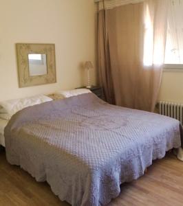 Chambres d'hotes/B&B Rocamabelle : photos des chambres