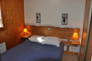 Appartement Residence Le Schuss : photos des chambres