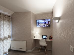 Hotel Le Chantereigne : photos des chambres