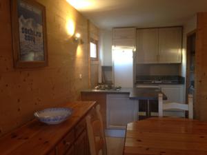 Appartement La Vardase : photos des chambres
