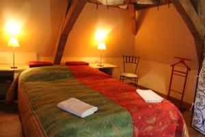 Chambres d'hotes/B&B La Cuvellerie : photos des chambres