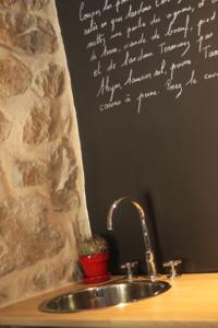 Hebergement Coeur Des Monts d Ardeche : photos des chambres
