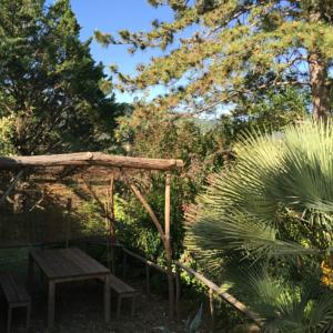 Hebergement Villa L'Occitane : photos des chambres