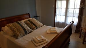 Chambres d'hotes/B&B Le Vallon De Guerry : photos des chambres
