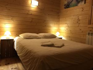 Hebergement Domaine De Malcor : photos des chambres