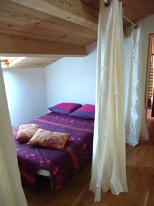 Appartement T2 de l'observatoire : photos des chambres