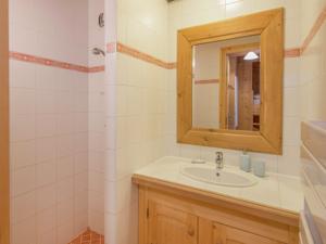 Appartement Apartment La Ferme Des Georgieres 2 : photos des chambres