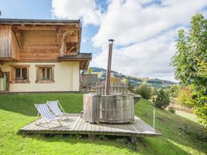 Appartement Apartment La Ferme Des Georgieres 1 : Appartement 2 Chambres