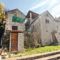 Hebergement Three-Bedroom Holiday Home in S-Andre-de-Majoencoul. : photos des chambres
