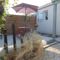 Hebergement Domaine du Closne : photos des chambres