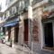 Appartement Trimu : photos des chambres