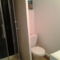 Appartement Les Glycines : photos des chambres