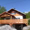 Appartement Chalets Julien : photos des chambres