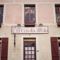Hebergement Le Coin des Artistes - Cottage : photos des chambres