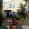 Hebergement Rue du Barri : photos des chambres