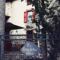 Hebergement Gite Orus : photos des chambres
