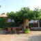 Hebergement Yourte Nature / Gite Saint Roch : photos des chambres