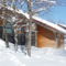 Hebergement Chalets Les Lodges du herisson : photos des chambres