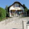 Hebergement La Maison De Promery - Annecy : photos des chambres