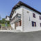 Appartement Welkeys - Ote Bidea Apartment : photos des chambres