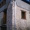Appartement Gite De L'abondance : photos des chambres