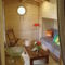 Chambres d'hotes/B&B La Cabane du Vieux Chene : photos des chambres