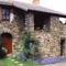 Hebergement Gite Saint 2 : photos des chambres