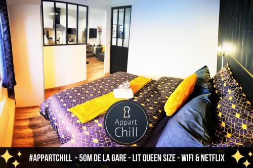 Appart Chill & Work - 50m Gare de Valenciennes : Appartements proche de Petite-Forêt