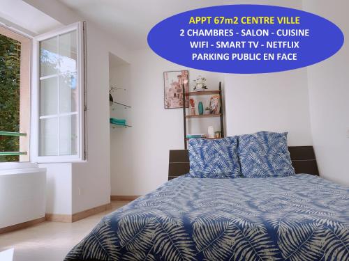 Apt 67m2 hyper centre: 2 chambres, cuisine TV wifi : Appartements proche de Saint-Martin-des-Fontaines