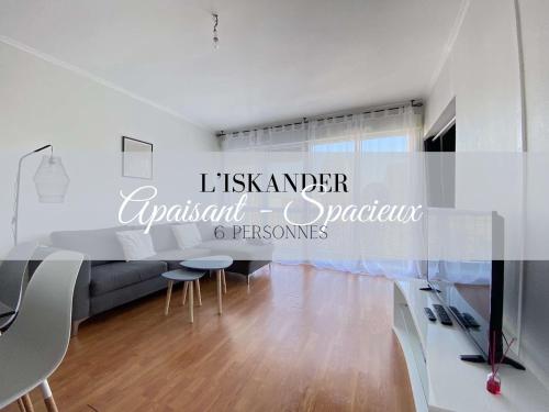 L'ISKANDER - Apaisant 3 chambres : Appartements proche de Loubieng