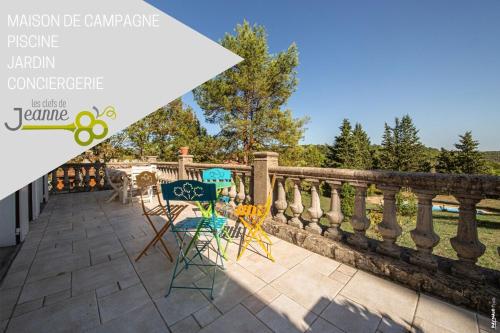 Maison de Campagne -Piscine - Jardin - 120m2 : Maisons de vacances proche de Castelnau-de-Montmiral