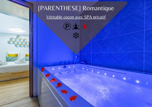 [Parenthese] Romantique * SPA Privé : Appartements proche de Les Barthes