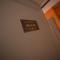 B&B / Chambres d'hotes La Demeure de Cybele - chambres d'hotes en Drome Provencale : photos des chambres
