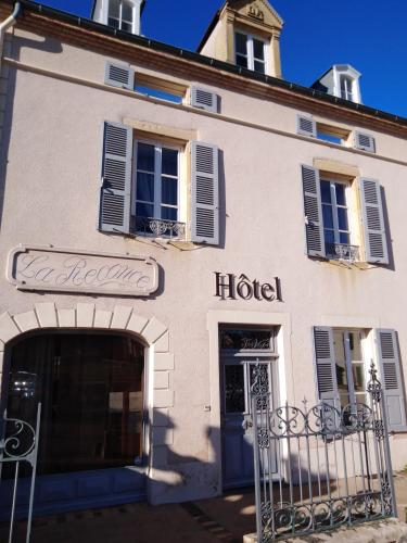 Hôtel La Reconce : Hotels proche de Varenne-l'Arconce