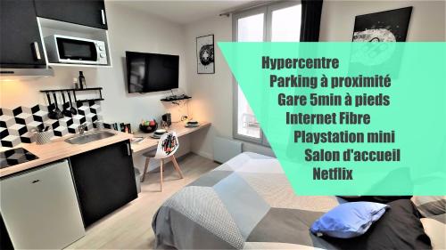 Home&Work 101 - HYPERCENTRE - Parking à proximité : Appartements proche de Bessines