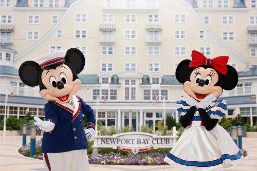 Disney Newport Bay Club : Hotels proche de Meaux