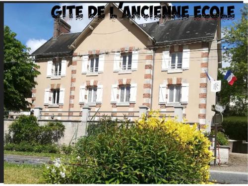 Gîte Sasnières, 3 pièces, 4 personnes - FR-1-491-53 : Maisons de vacances proche de Saint-Amand-Longpré