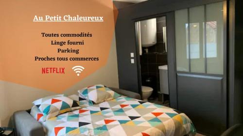 Le Petit Chaleureux - Centre ville - Wifi - stationnement (idéal couples, étudiants, business) : Appartements proche de Saint-Christophe-sur-Roc