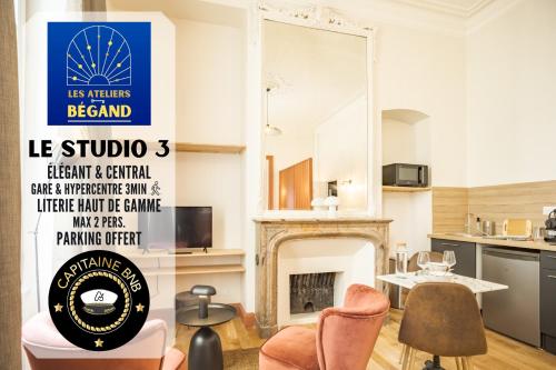 Ateliers Begand Studio 3 - Proximité Gare - Parking Offert : Appartements proche de La Rivière-de-Corps
