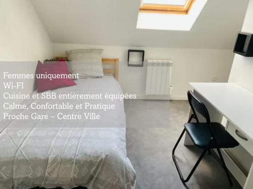 Shared Cosy Living - Downtown : Appartements proche de Coisy