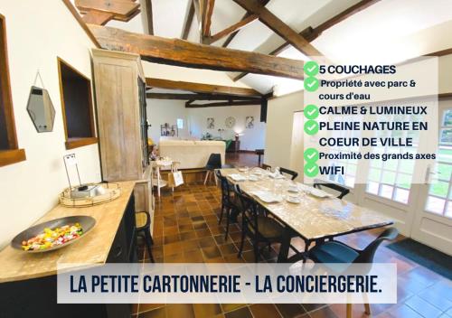 La Petite Cartonnerie - La Conciergerie. : Maisons de vacances proche de Migné-Auxances