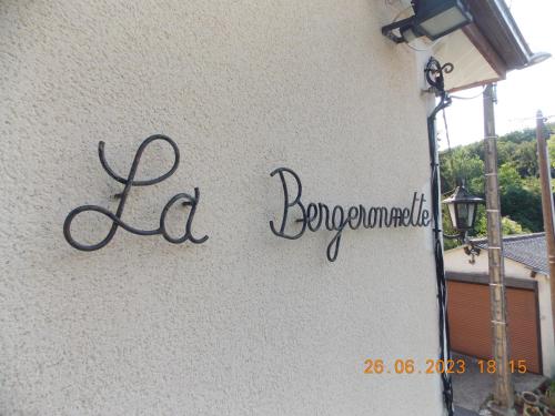 La Bergeronnette : B&B / Chambres d'hotes proche de Bussy-la-Pesle